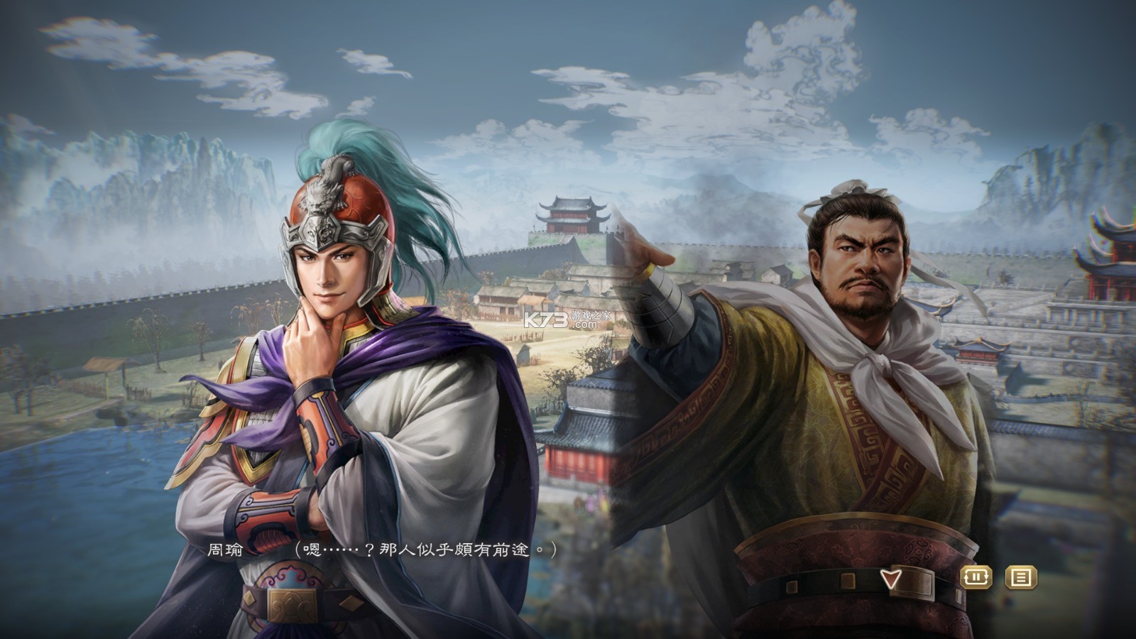 三国志8重制版攻略大全新手入门必看技巧