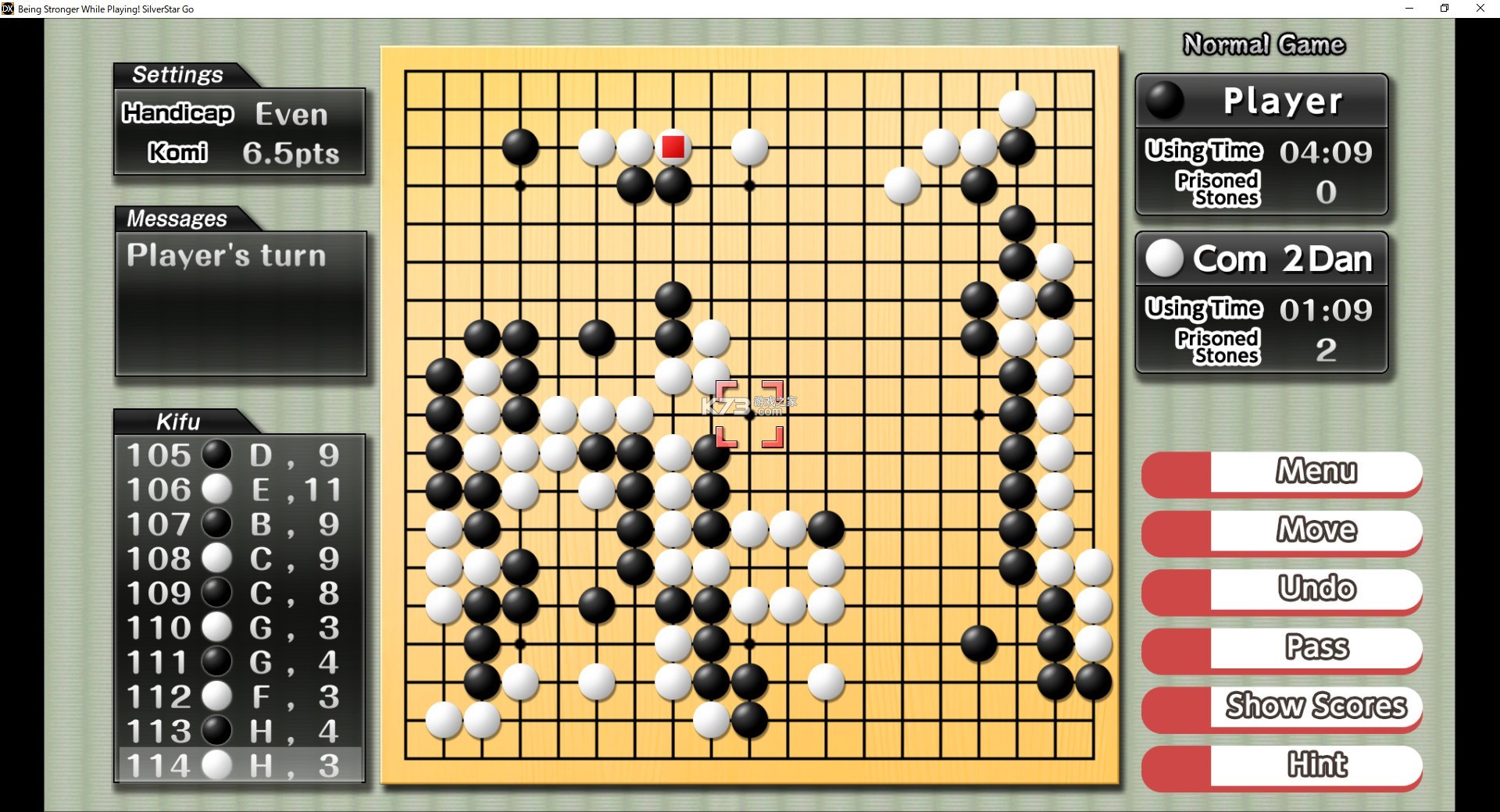 银星围棋3D新手入门攻略技巧大全