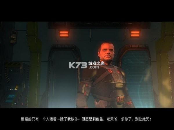 最后生机攻略隐藏结局触发条件详解