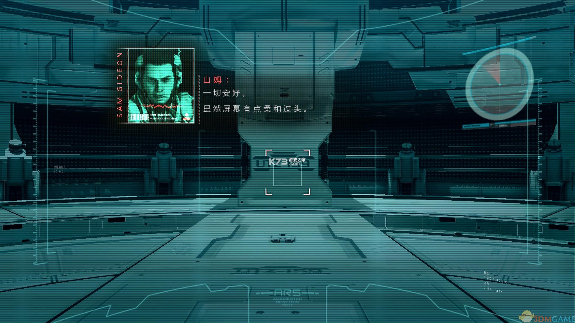 征服Gerazania全结局达成攻略