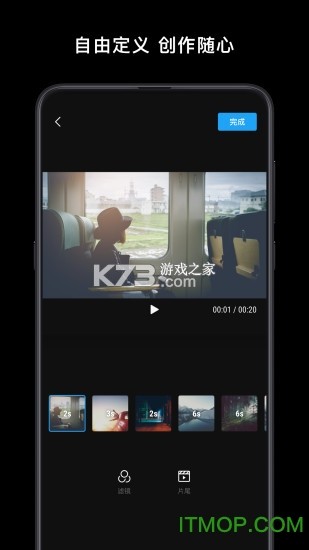 mimo手游攻略大全新手入门必看技巧