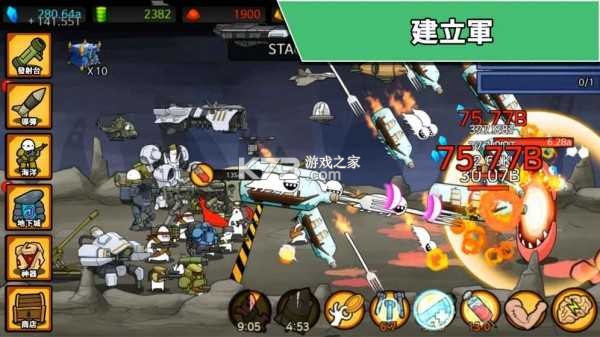 Missile Dude RPG攻略新手开局技巧详解