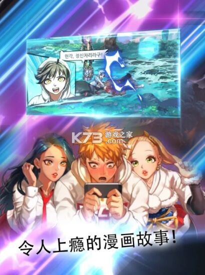 灵魂方舟勇敢与命运新手攻略大全