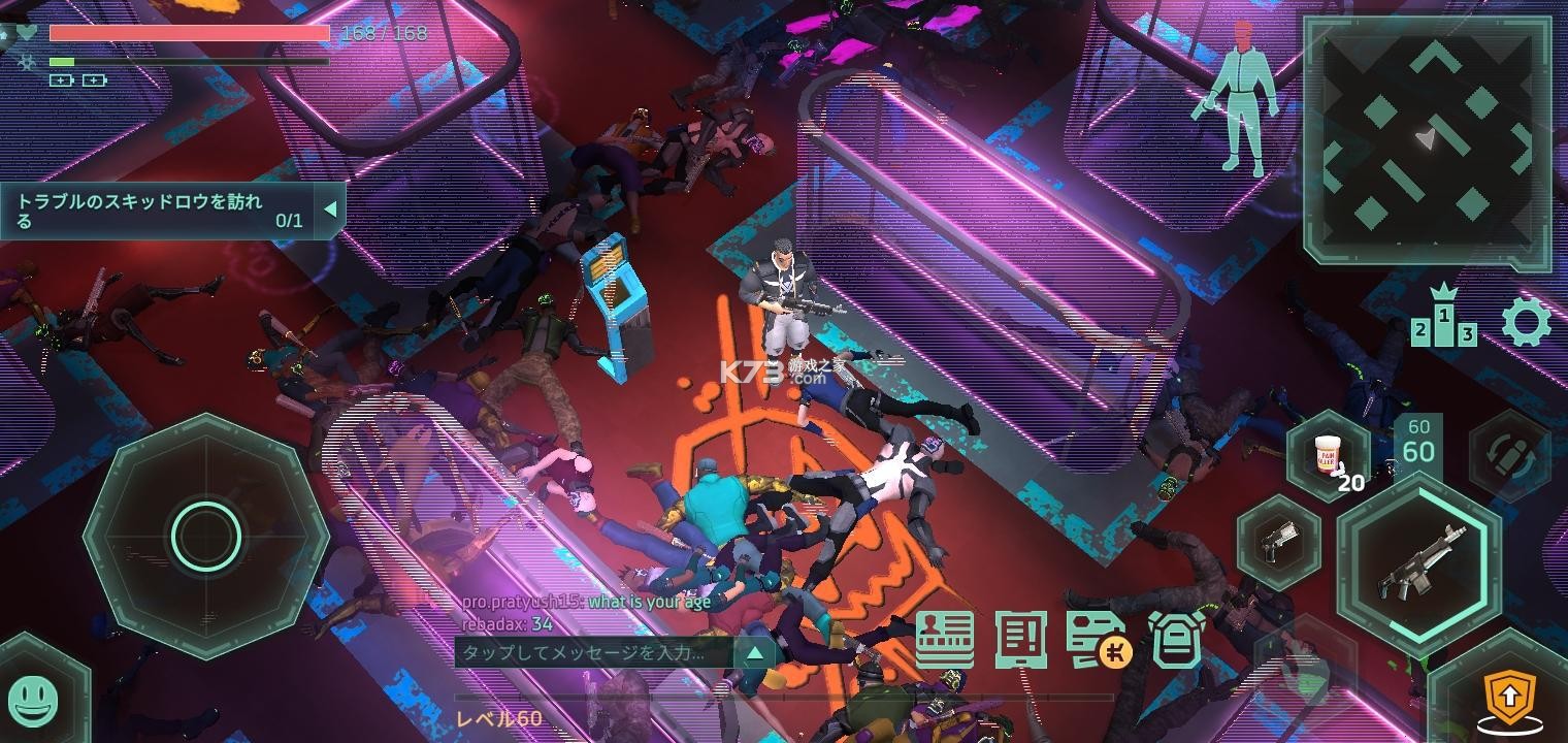Cyberika攻略新手入门技巧