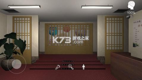 何氏汤泉门票价格及游玩攻略分享