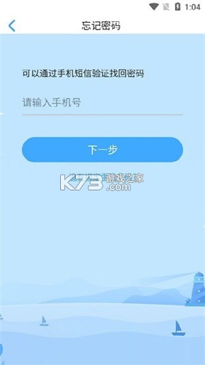 大鱼人机口语怎么练最有效的方法 大鱼人机口语怎么练最有效的方法