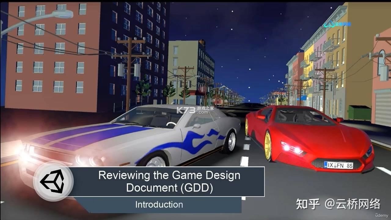 概念赛车游戏攻略大全新手入门必看 概念赛车游戏攻略大全新手入门必看
