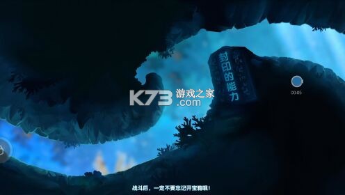 海冰大作战攻略大全新手必看技巧