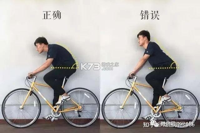 曲奇单车怎么调座椅高度最舒服 曲奇单车怎么调座椅高度最舒服