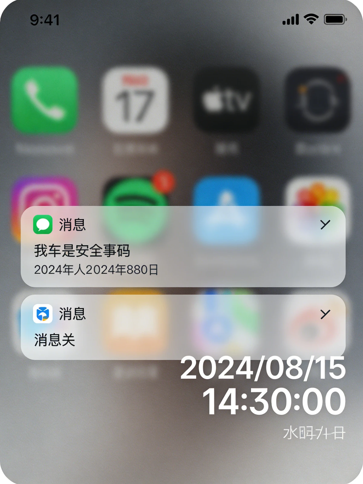 掌上消除游戏攻略大全通关技巧分享