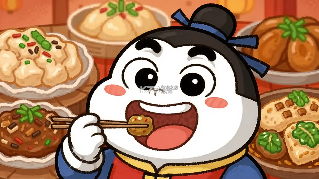 我是不白吃美食探秘攻略大全 我是不白吃美食探秘攻略大全