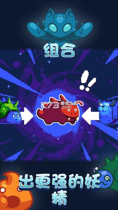 妖精组合全部歌曲盘点推荐 妖精组合全部歌曲盘点推荐