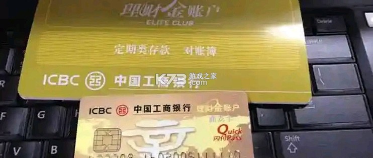 小鸡卡怎么用最划算攻略 小鸡卡怎么用最划算攻略