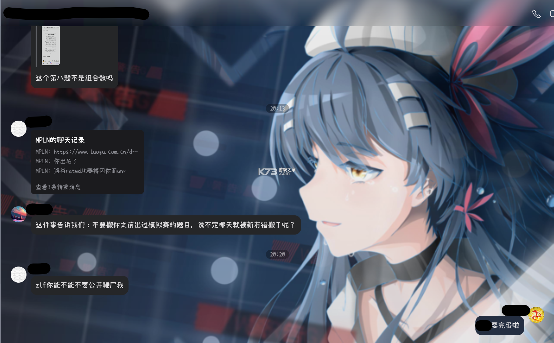 幽生活攻略大全新手入门必看指南