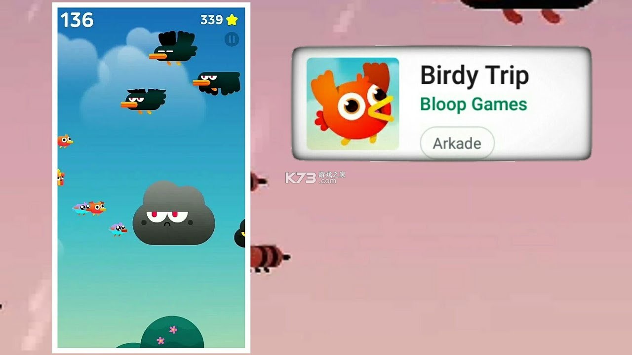 birdy trip攻略新手入门必看路线推荐 birdy trip攻略新手入门必看路线推荐