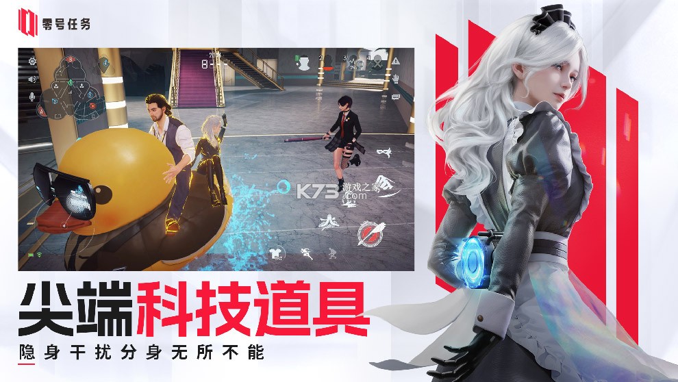 零号目标射击乐园新手攻略技巧