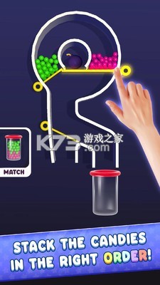 拉针排序技巧详解视频教程