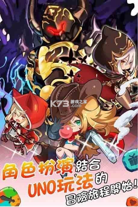 女神乌诺石板碰通关技巧攻略大全