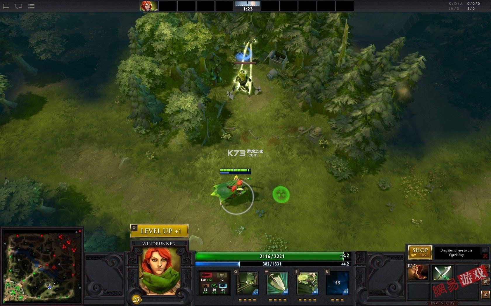 DOTA2掌游宝攻略大全新手英雄出装推荐