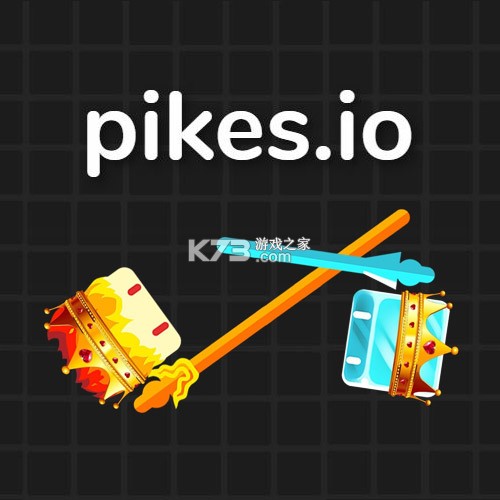 pikesio新手入门玩法技巧攻略大全 pikesio新手入门玩法技巧攻略大全
