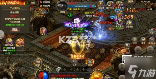 烈火一刀攻略技巧详解 烈火一刀攻略技巧详解