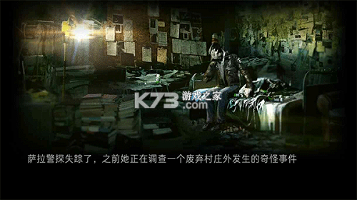 癫狂是什么意思表现症状与治疗方法全解析