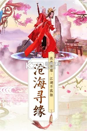 太华修仙录新手入门攻略