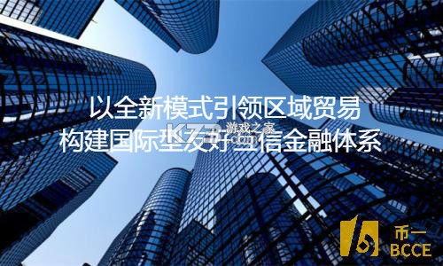 BCCE认证考试备考攻略