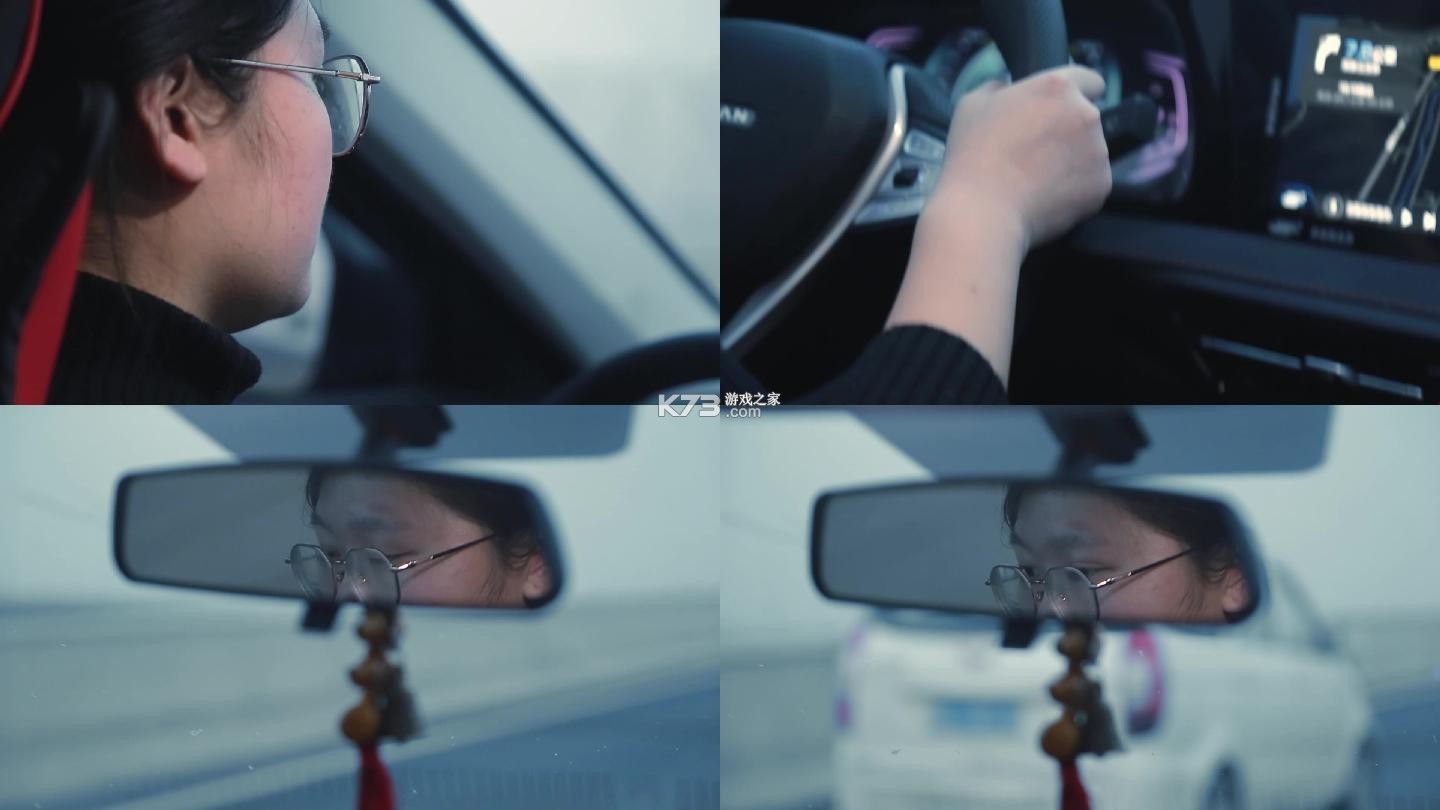 小心女司机新手开车上路技巧