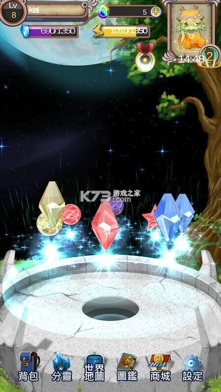 奇幻行者职业推荐与技能加点攻略