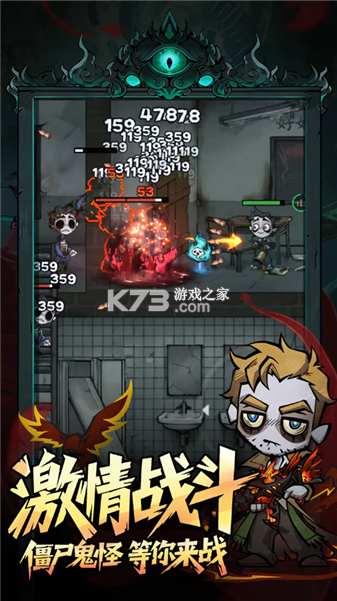 无限轮回2.7攻略全流程通关技巧