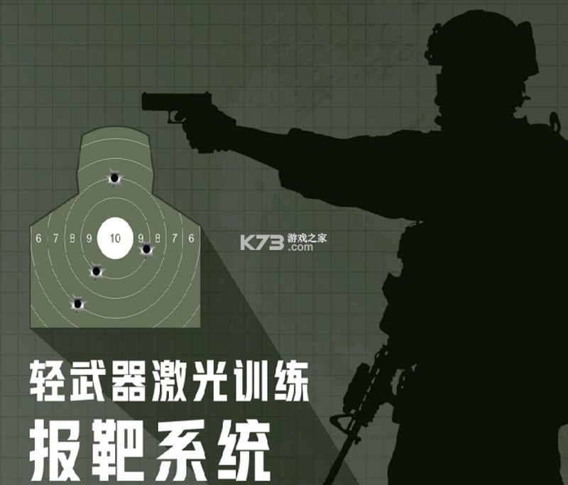 翻转手枪模拟器玩法攻略技巧 翻转手枪模拟器玩法攻略技巧