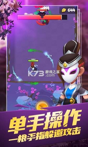 暴走英雄新手攻略入门技巧