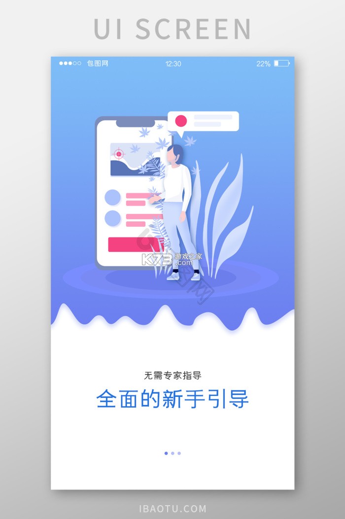 点亮它让生活充满仪式感的实用攻略 点亮它让生活充满仪式感的实用攻略