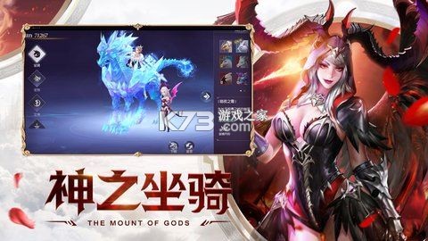 不朽帝劫完整攻略解析