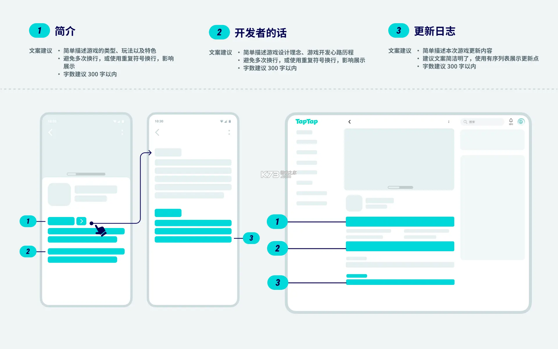 TapCraft建造游戏新手入门攻略