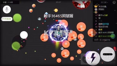 战斗魔球新手入门攻略技巧