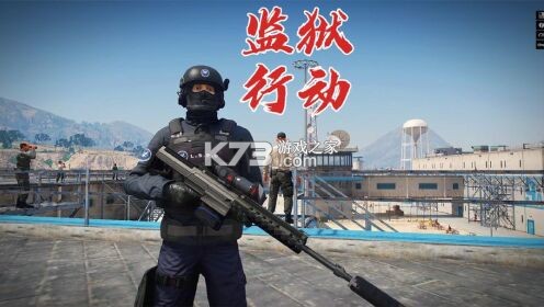 警察追捕囚犯真实对决现场