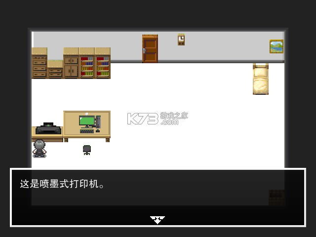 我一巴掌io游戏通关技巧攻略
