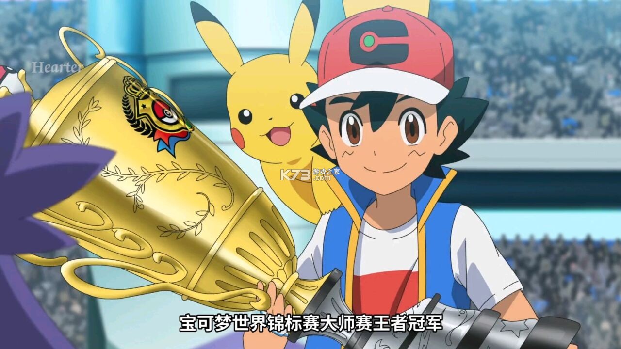 小智精灵宝可梦跑酷攻略技巧大全