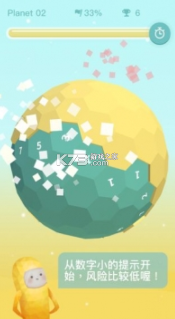 星球清洁公司如何预约上门清洁服务