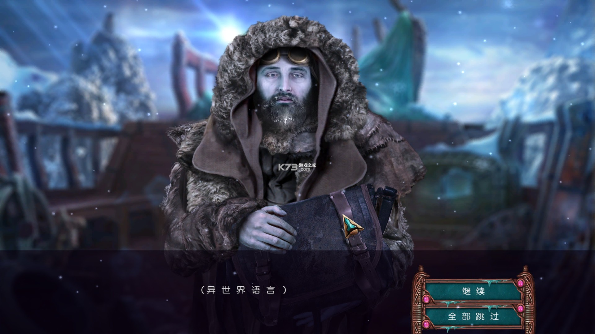 无尽之雪生存攻略全地图资源分布详解