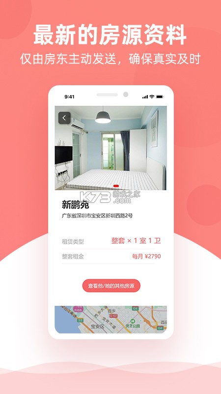 优加生活品质提升实用攻略