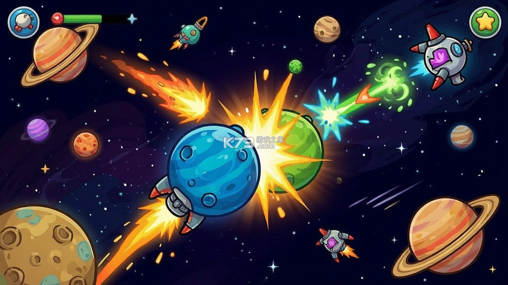 冲撞星球游戏攻略新手入门技巧 冲撞星球游戏攻略新手入门技巧