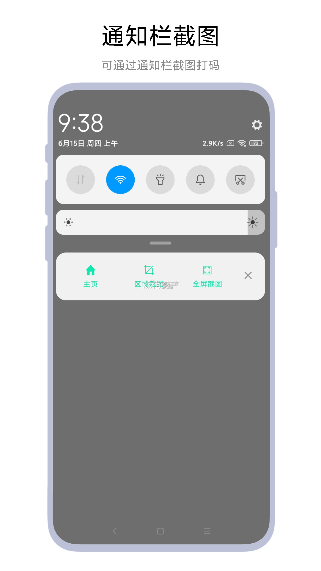 智慧三全育人模式解析