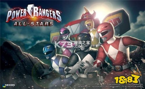 金刚战士全明星全角色解锁攻略