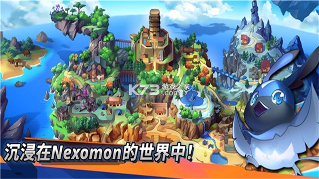 精灵世界灭绝后如何重建家园