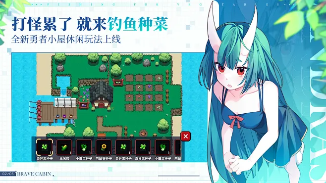 我的勇者重生后如何快速提升战力攻略