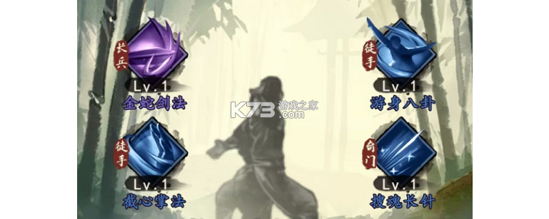 我气功贼6新手入门攻略 我气功贼6新手入门攻略