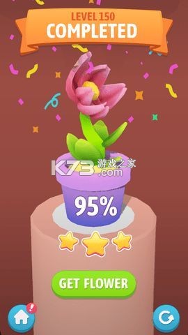 花园球怎么玩新手入门攻略